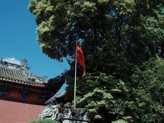 -青城山