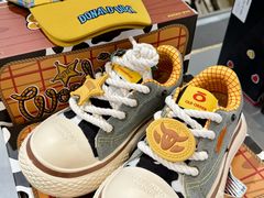 -松雷商业(南岗店)