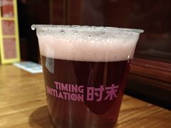 -麦落精酿啤酒餐吧(先农大院店)