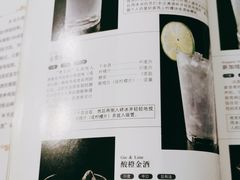 -天津市第二中学