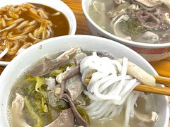 -老字號·桥下猪肚(龙眼南路店)