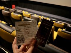 -百美汇影城(LUXE嘉里中心店)