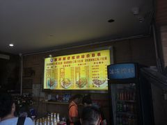 -西环肥仔螺蛳粉(总店)