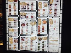-鼎泰丰(云顶高原店)