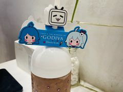 -GODIVA(恒隆广场店)
