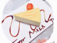-哈根达斯(朝阳大悦城店)