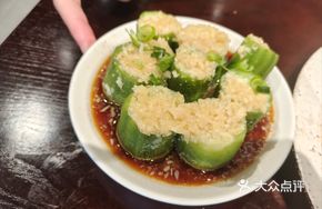 Golden Garlic Cucumber
