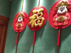 -蝶园·装修中(BFC外滩金融中心店)