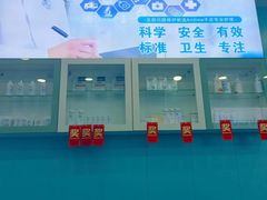 -Andrew指甲专科灰指甲·甲沟炎矫正·3D步态矫形鞋垫定制(浦三路店)