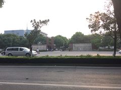 -河海大学(常州校区)