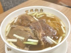 -百福麵家(新馬路店)