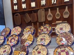 -捶糖帮桂林特产伴手礼(西街店)