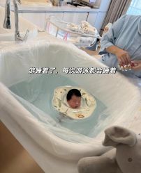 -蜜悦居月子中心(国金中心店)