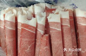 Beef Roll with Vegetables