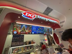 -DQ·蛋糕·冰淇淋(五棵松万达店)