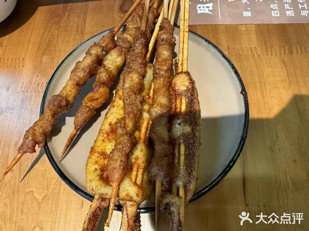 南京发现官 0元玩转这座城 这个周末上哪吃