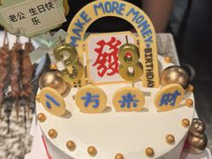 -天丽源老味菜馆·清真(复兴路店)