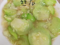 -老三鱼仔店