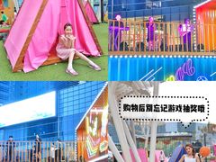 -大族广场Mall&More