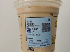 -瑞幸咖啡(万恒大厦店)