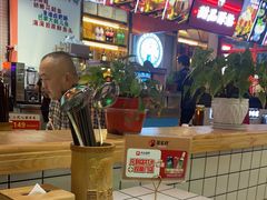 -蛙一刀·麻椒鱼火锅(金仙桥店)