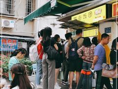 -猫街饭团(顶澳仔猫街店)