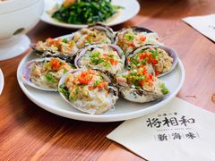 -将相和·海鲜蒸饺大连菜
