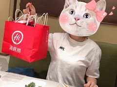 -海底捞火锅(津南永旺店生日主题店)