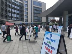 -江苏省人民医院(广州路院区)