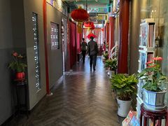 大堂-羲和雅苑•北京烤鸭(平安国际金融中心店)