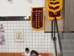 -半岛宠物医院24小时(科华中路店)