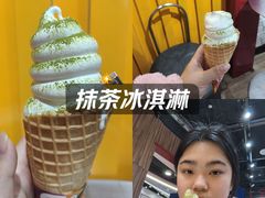 -义乌之心城市生活广场