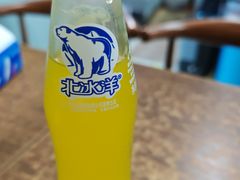 -承旭麻辣烫(马家堡东路店)