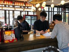 -香园茶社·金陵小灶(老门东店)