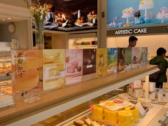 -好利来(旅顺世达店)