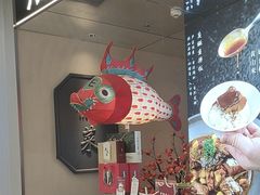 -大鱼徽州·寻味徽菜(万象汇店)