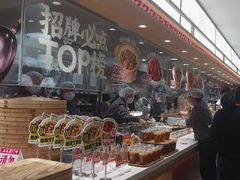 -乡村基·川味现炒大王(熙悦天街店)