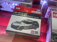 -TOYSRUS玩具反斗城(武汉荟聚中心店)