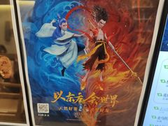 -霸王茶姬(广州白云悦和方店)