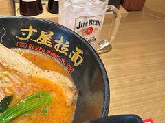 -寸屋拉面(凯德晶萃店)