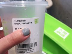 一周好茶-奈雪的茶(苏宁广场店)