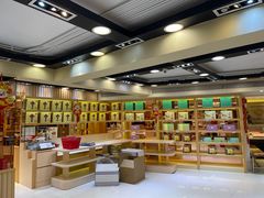 -钜记手信(大三巴街店)