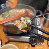 怎么被你捡到位置的