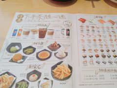-寿司郎(皇庭广场店)