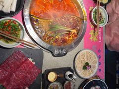 -辣斗辣火锅(太古里店)