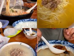 -徐老幺奶汤面