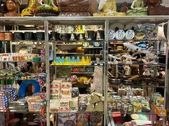 -班达拉奈克国际机场