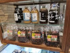 零售区-闻道万巷咖啡馆(南大街地铁站店)