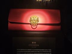 -深圳珠宝博物馆