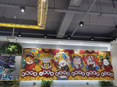 大堂-柠檬树茶餐厅(海雅缤纷城店)